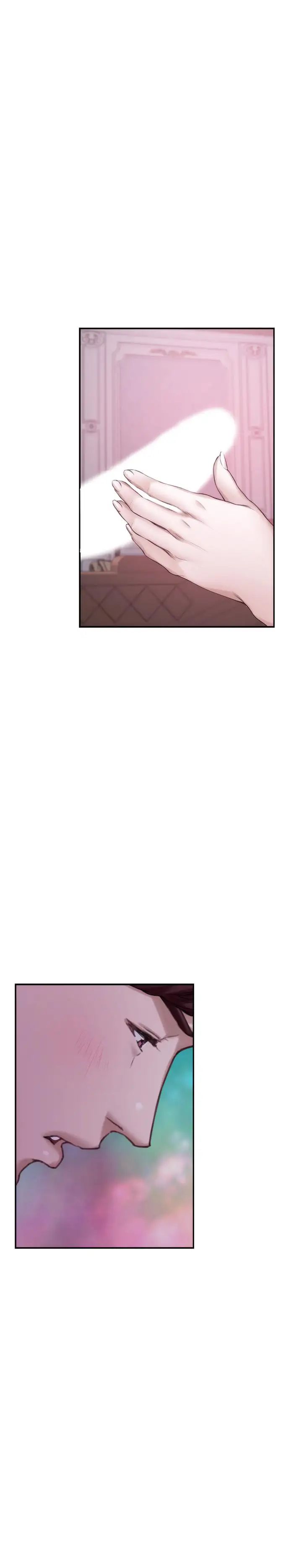 S-Mate第91话-被学长的手指送上天堂