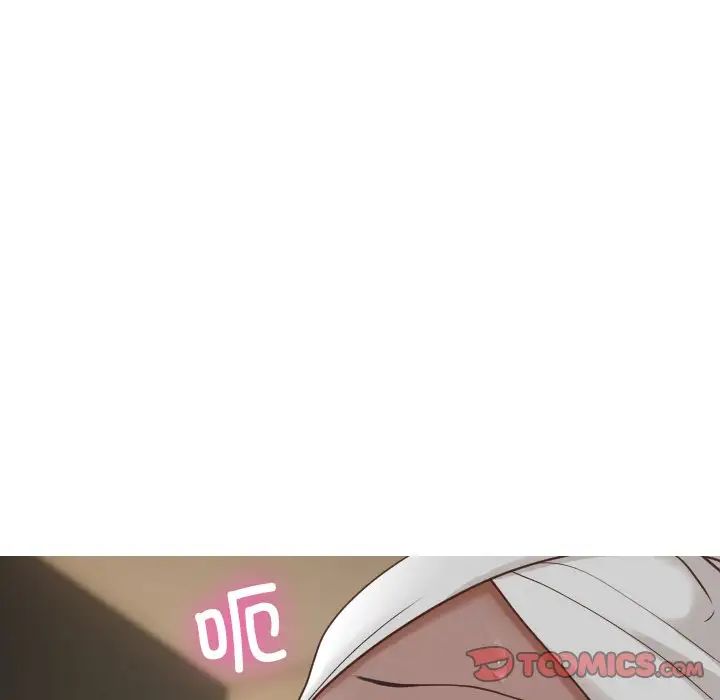 借住教授家第20話