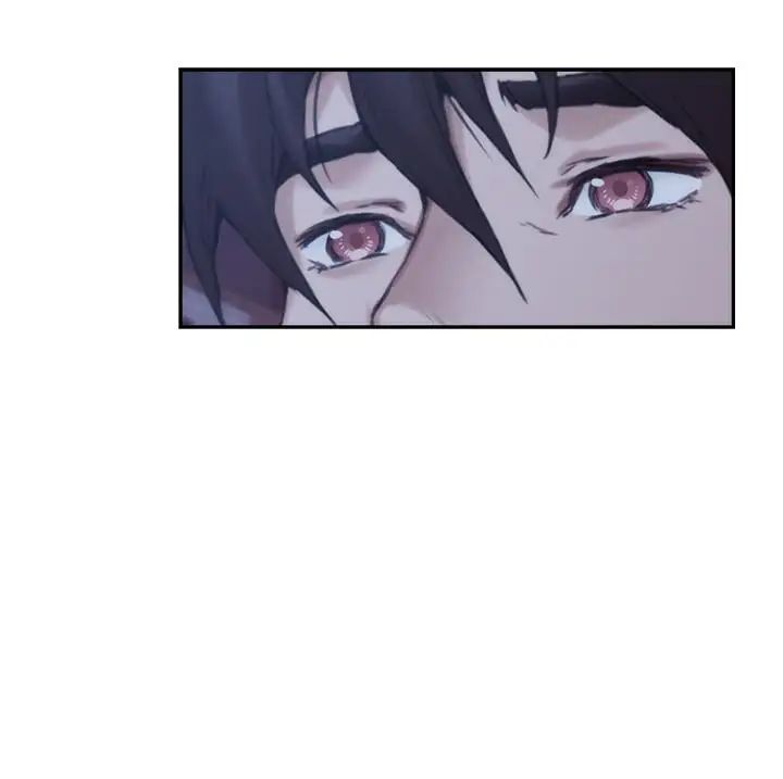 S-Mate第93话-借姐姐怀里哭一下