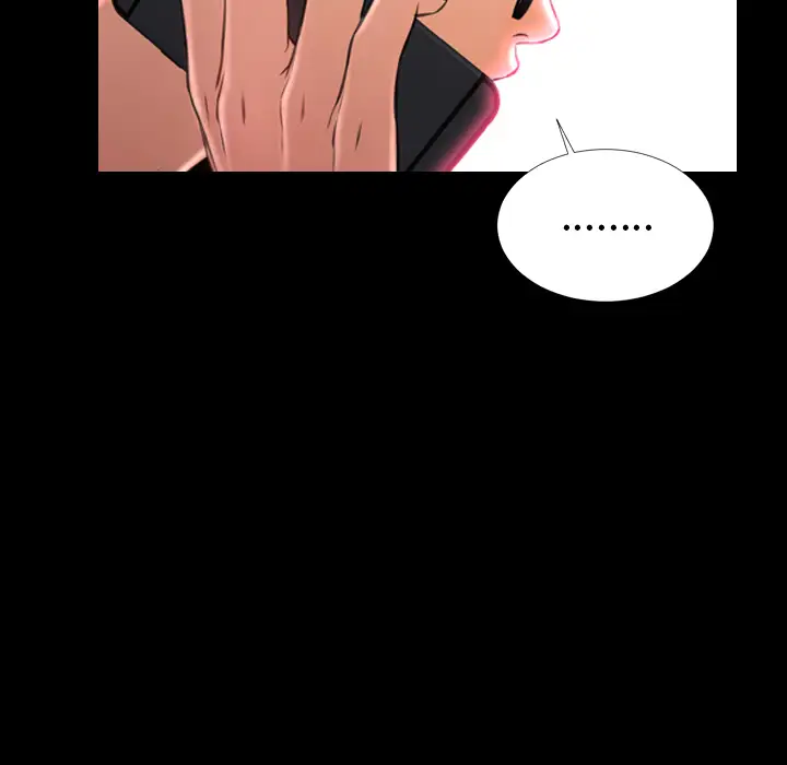 S商店的她第10话