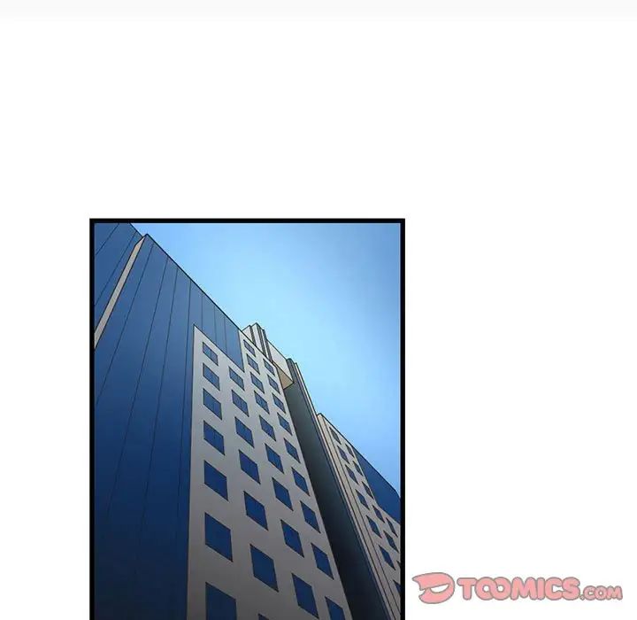 昂貴的交易第15話