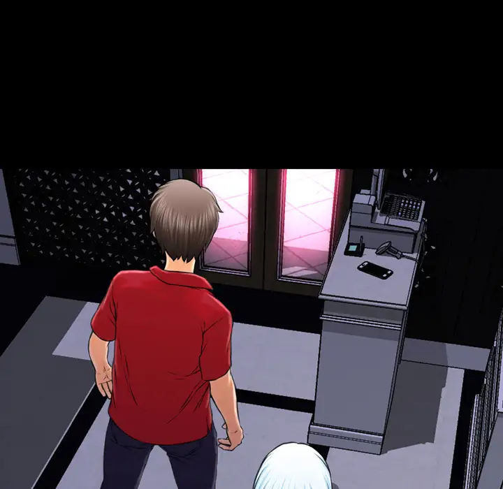 S商店的她第10话