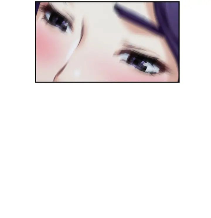 S-Mate第94话-发洩在宝拉姊身上