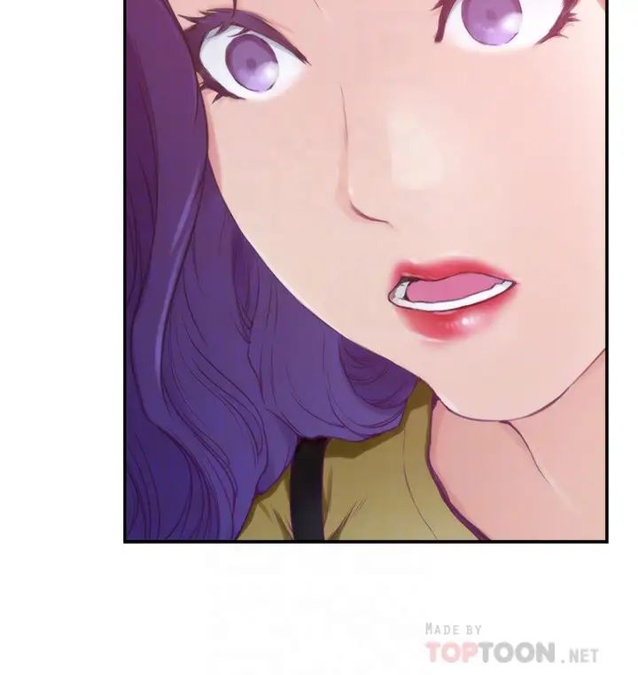 S-Mate第96话-回到原本的位置…