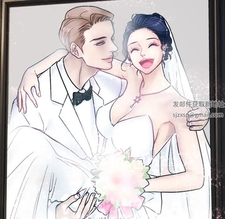 借住教授家第21话