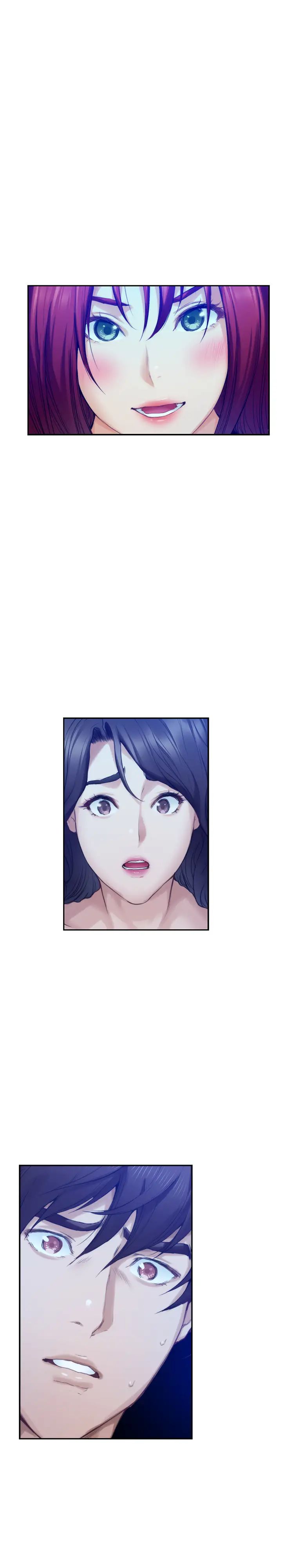 S-Mate第97话-想完成我们的乐话