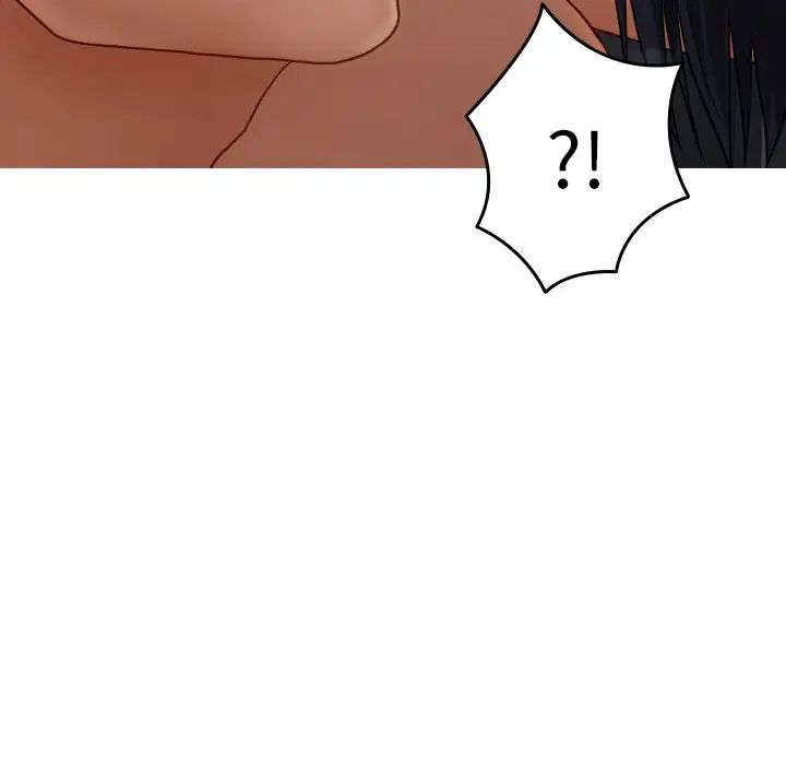 借住教授家第22话