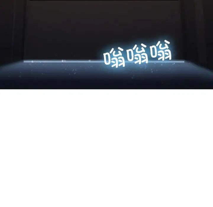 借住教授家第22话