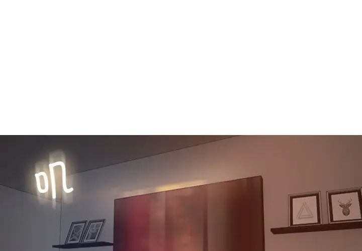 借住教授家第23話