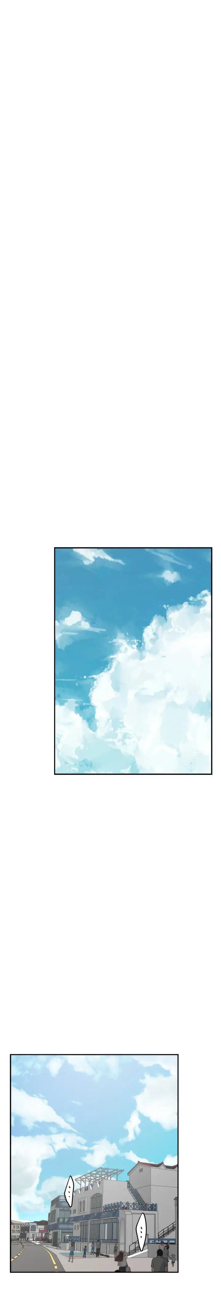 S-Mate最終話-重新合為一體