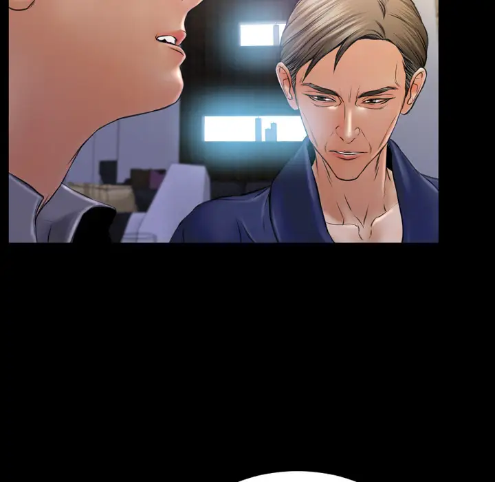 S商店的她第12话