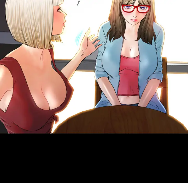 S商店的她第12话