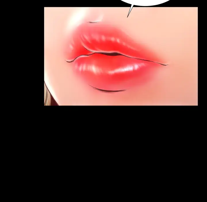 S商店的她第12话