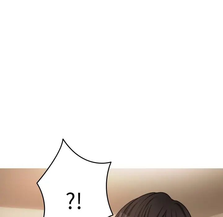 借住教授家第23话