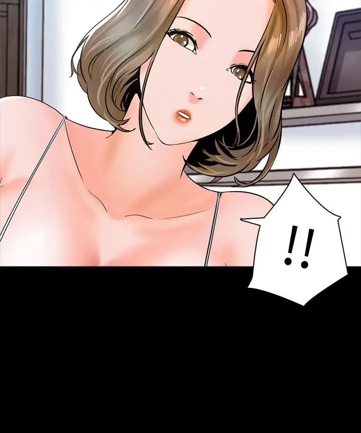 家教老师第12话-考满分就能一整天?