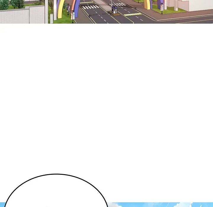 借住教授家第26話