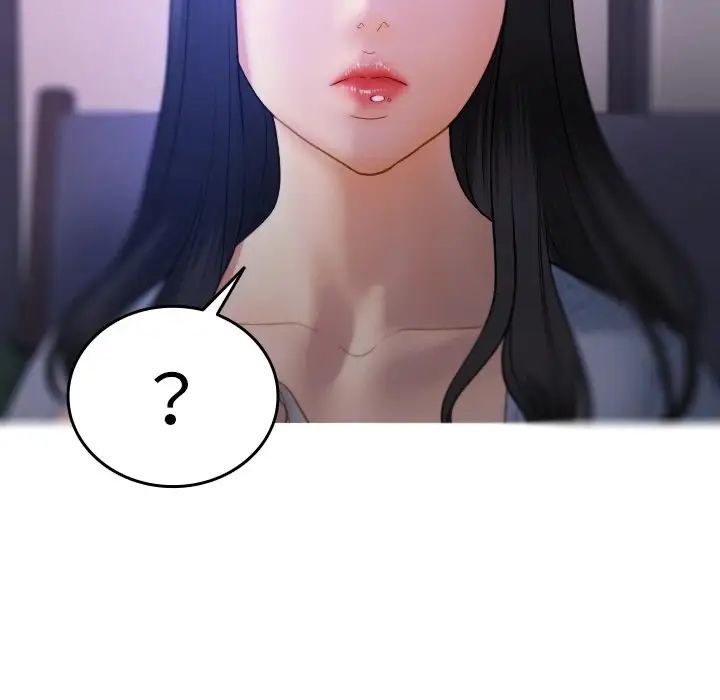 借住教授家第27話