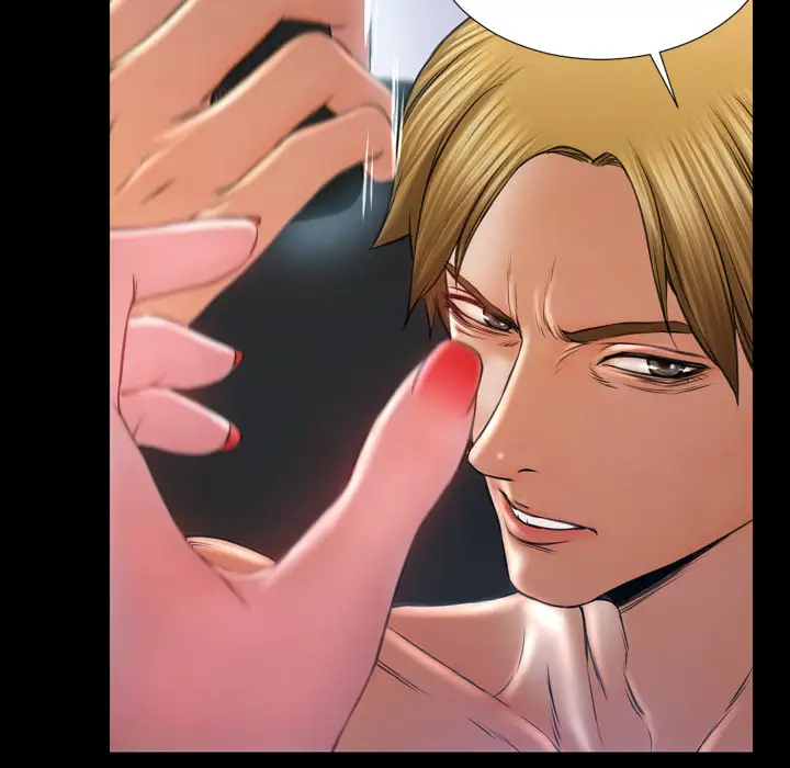 S商店的她第15话