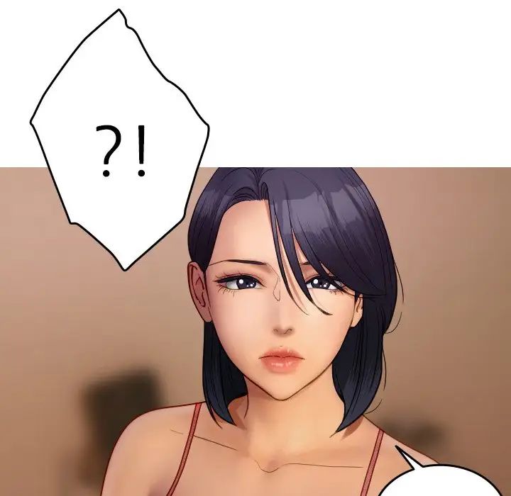 借住教授家第27话