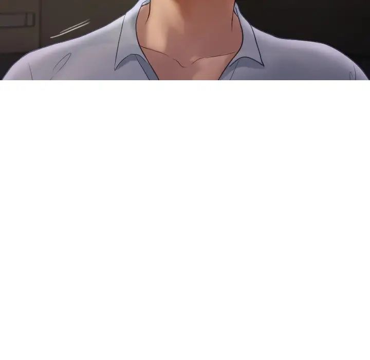 借住教授家第28话