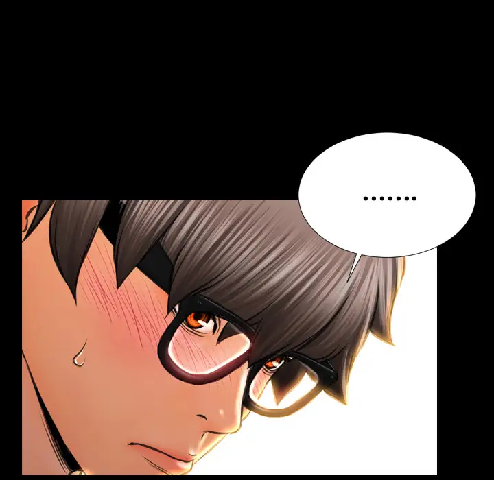 S商店的她第16话