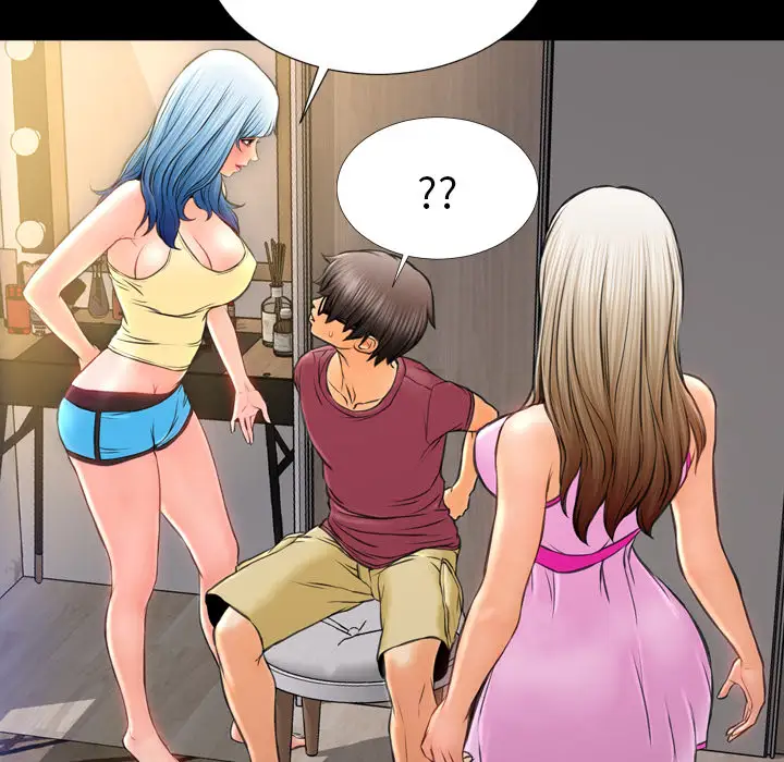 S商店的她第16话