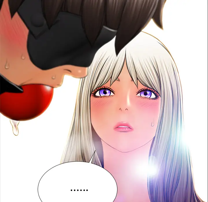 S商店的她第17话