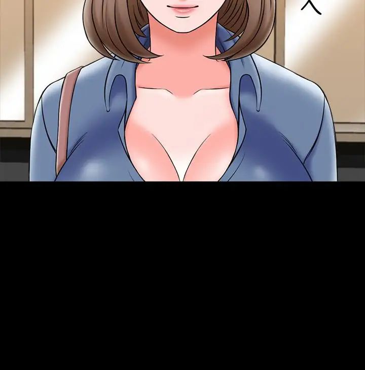 家教老师第25话-黄老师的反击