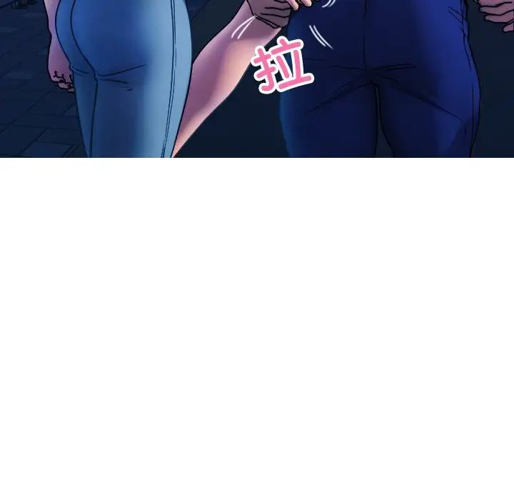 借住教授家第30話