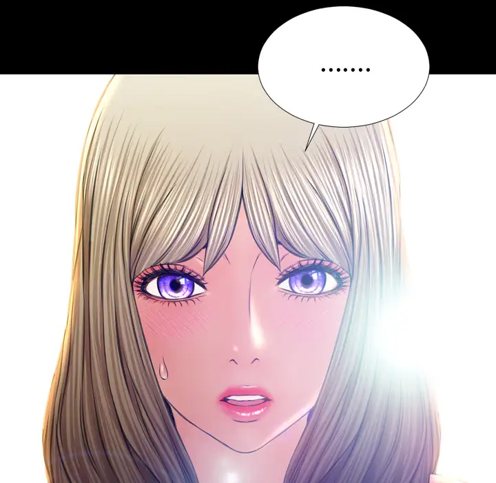 S商店的她第19话