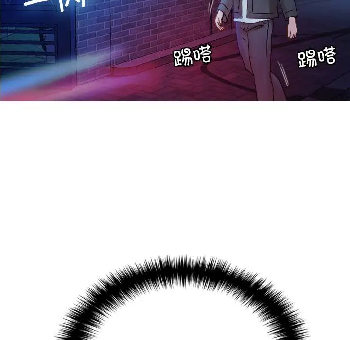 借住教授家第31话