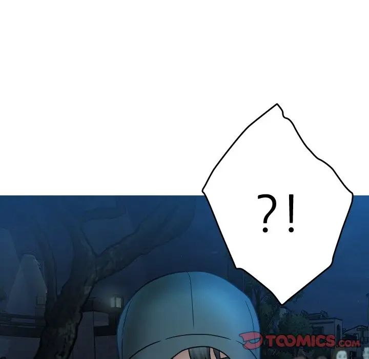 借住教授家第31话