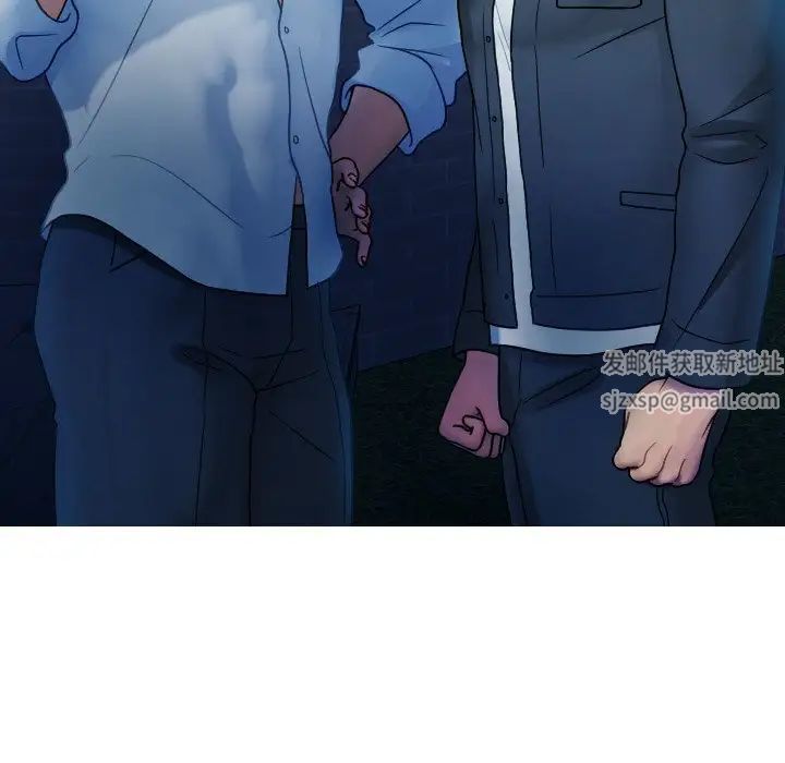 借住教授家第31话