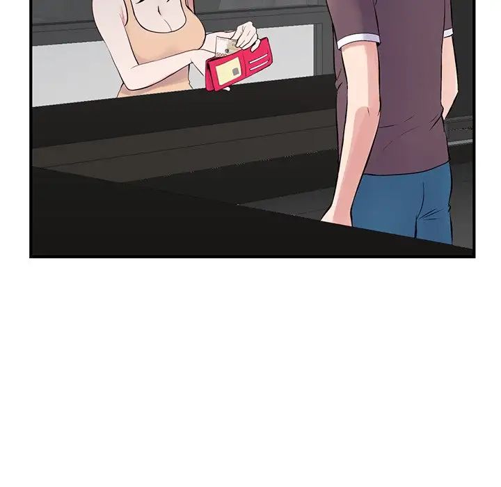 深夜网吧第4话