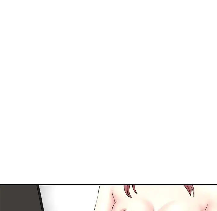 深夜网吧第4话