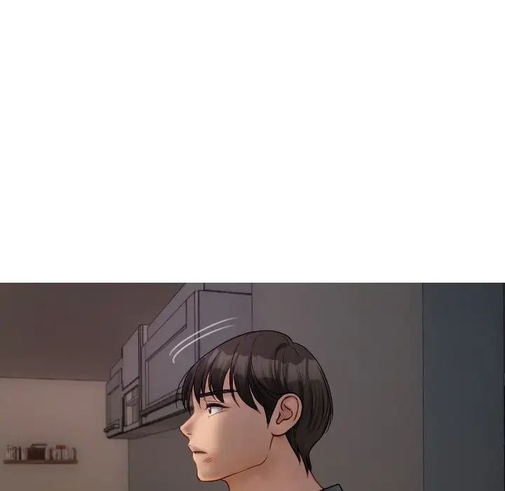 借住教授家第32話