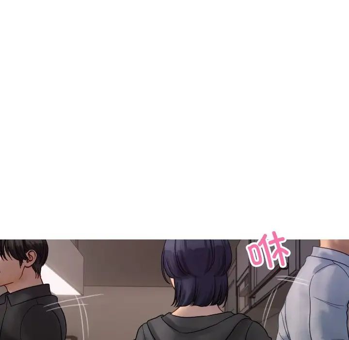 借住教授家第32话