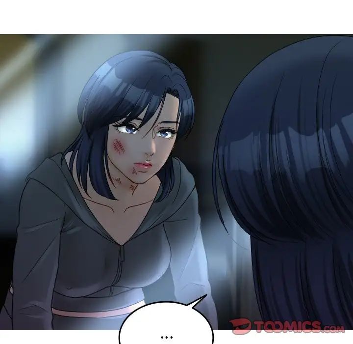 借住教授家第32话