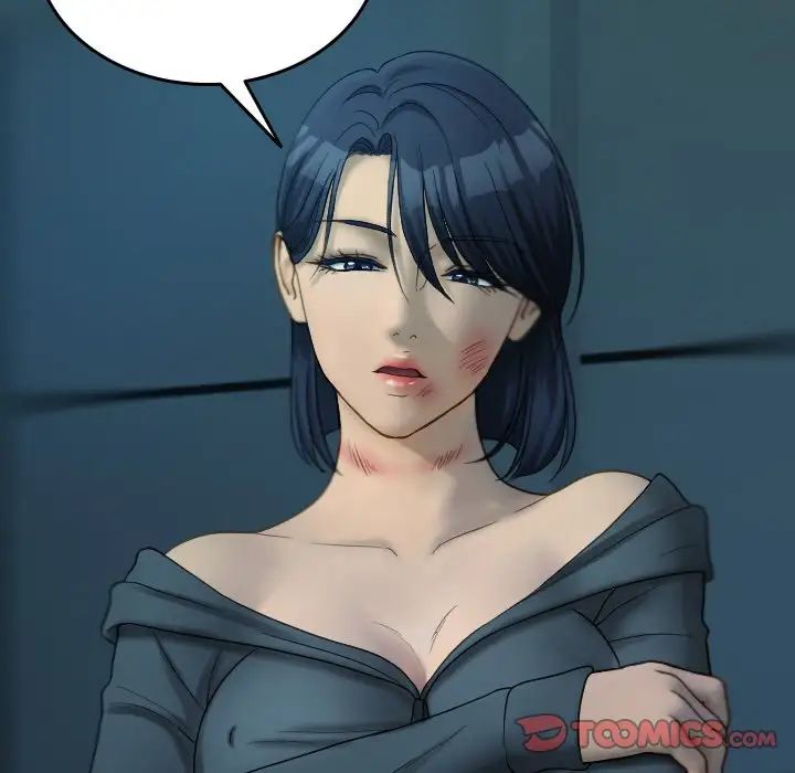 借住教授家第32話