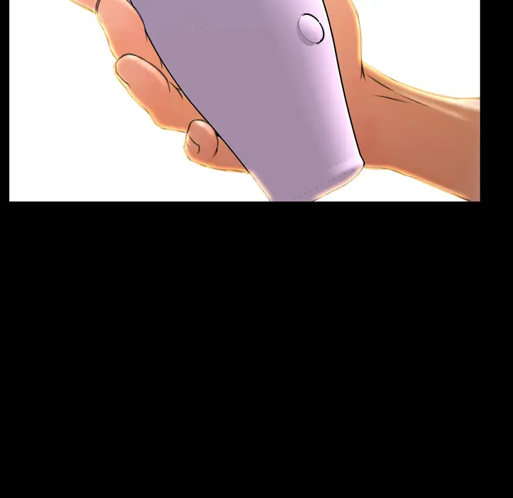 S商店的她第20话