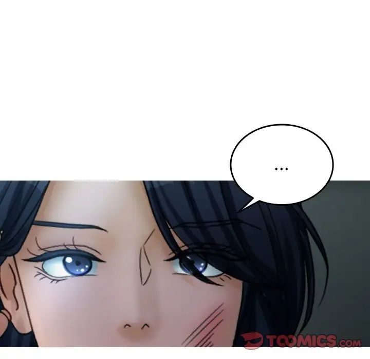 借住教授家第33话