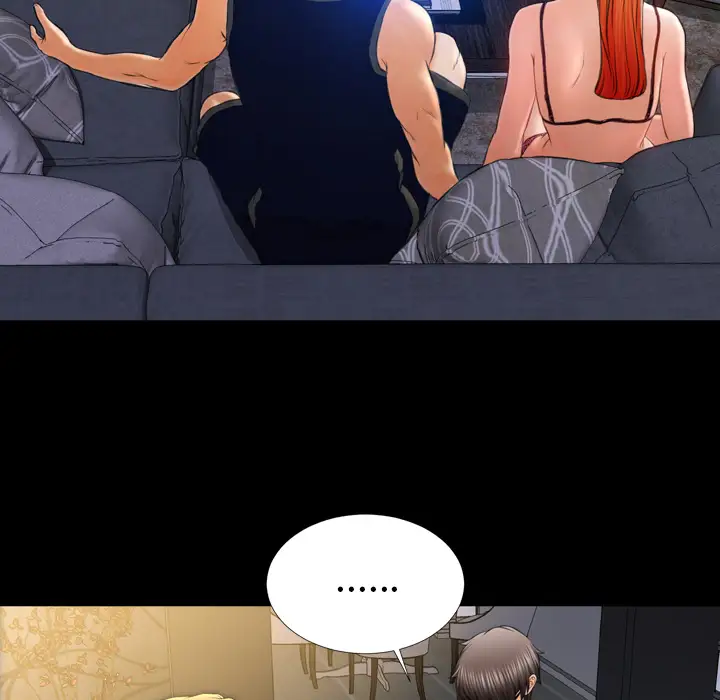 S商店的她第21话