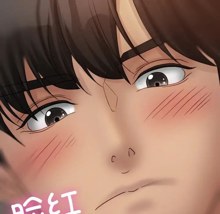 借住教授家第34話