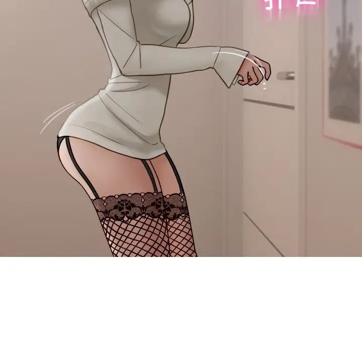 借住教授家第34話