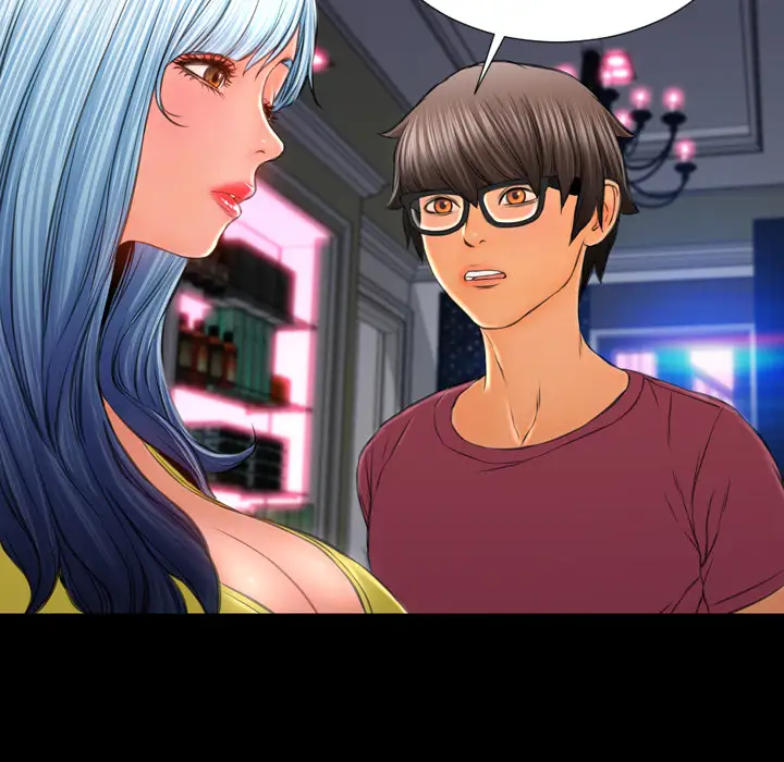 S商店的她第21话