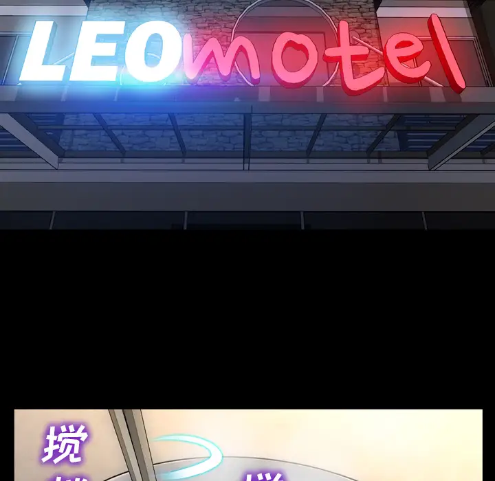 S商店的她第22话