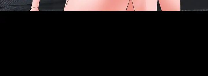 家教老师最终话-新的身分，新的开始