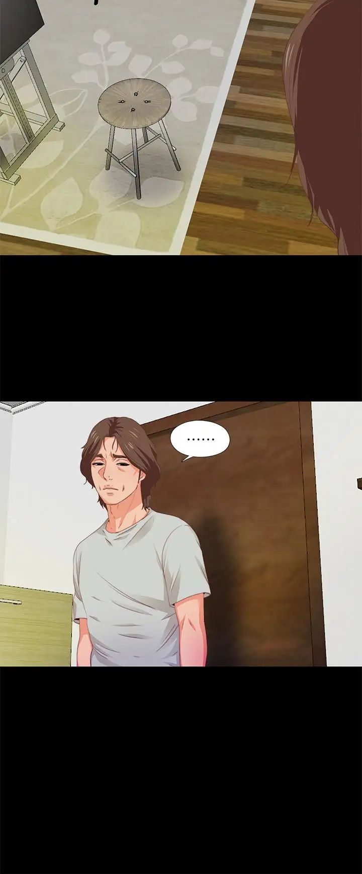 愛徒第5話-很久沒在家做了吧