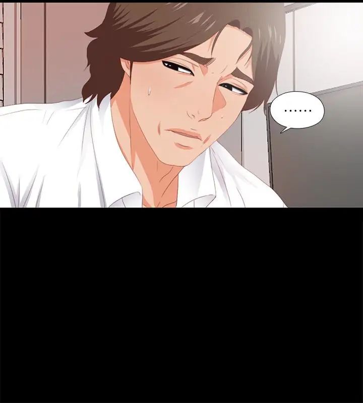 爱徒第7话-竟对学生有非分之想…