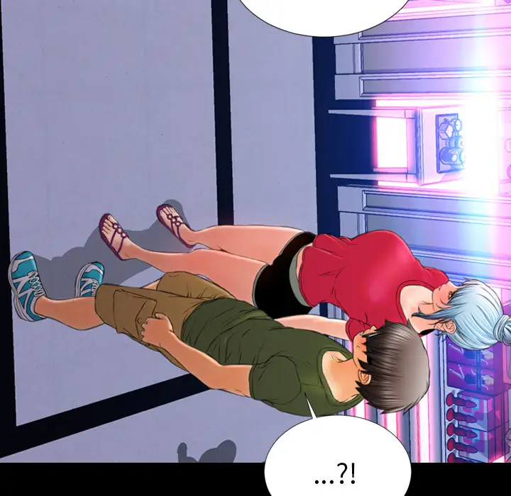 S商店的她第23话